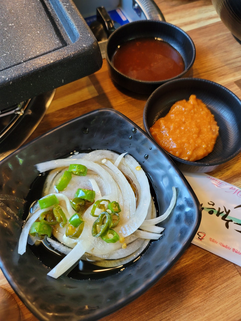 참돈마실 이미지