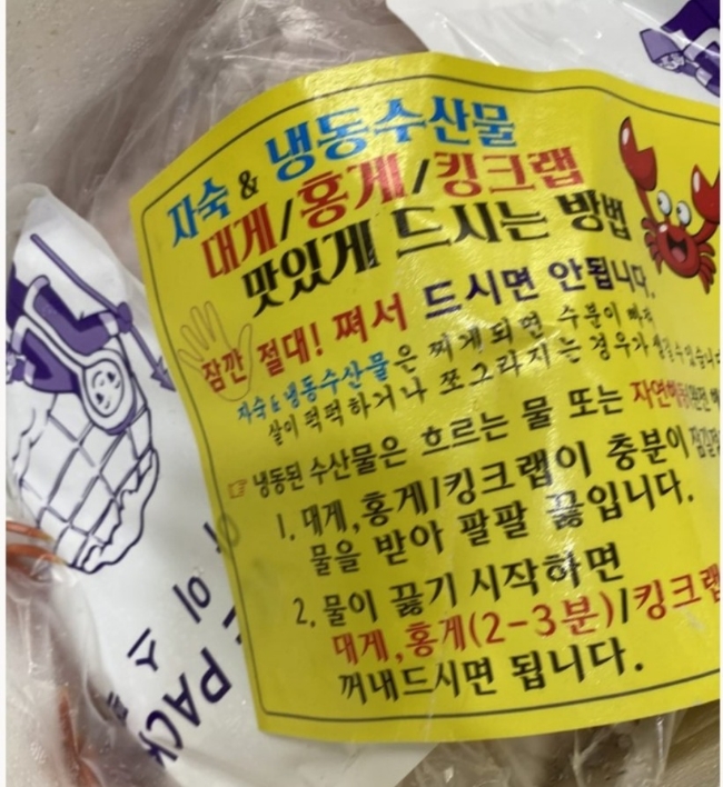 국게대표 이미지