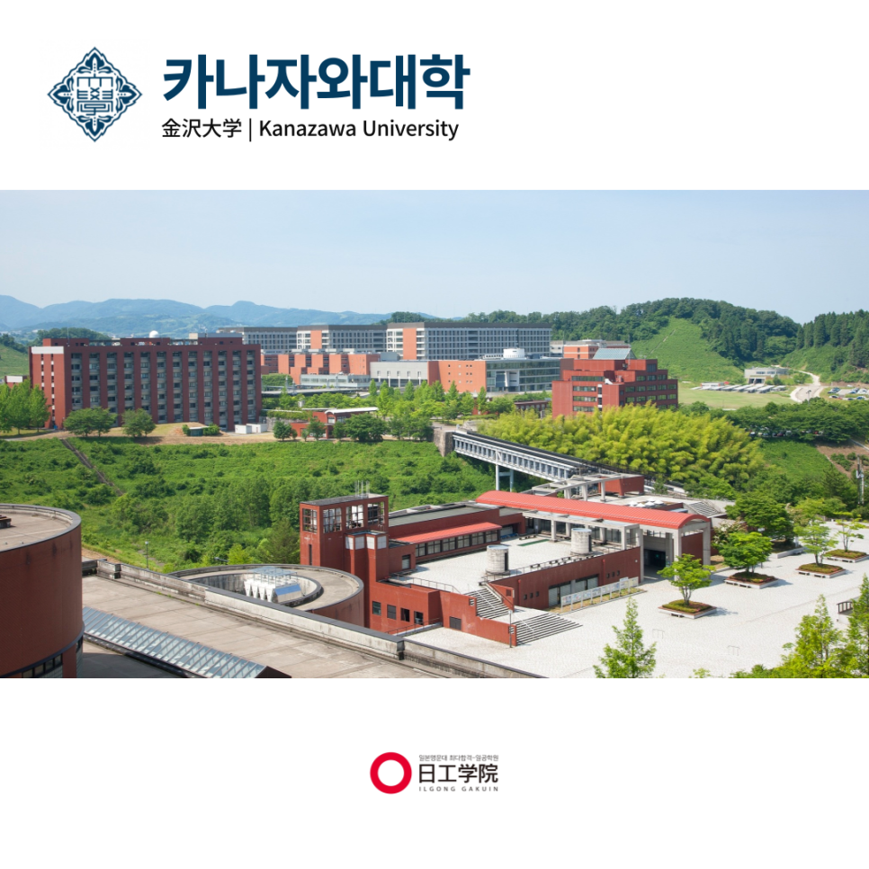 네오카 이미지