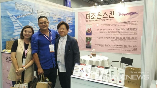 주식회사 농업회사법인 귀농 이미지