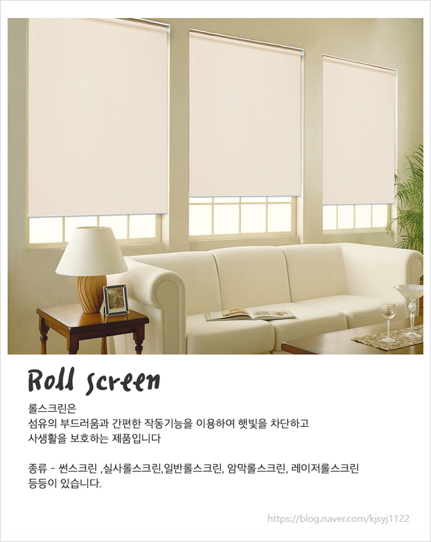서울연신초등학교 이미지