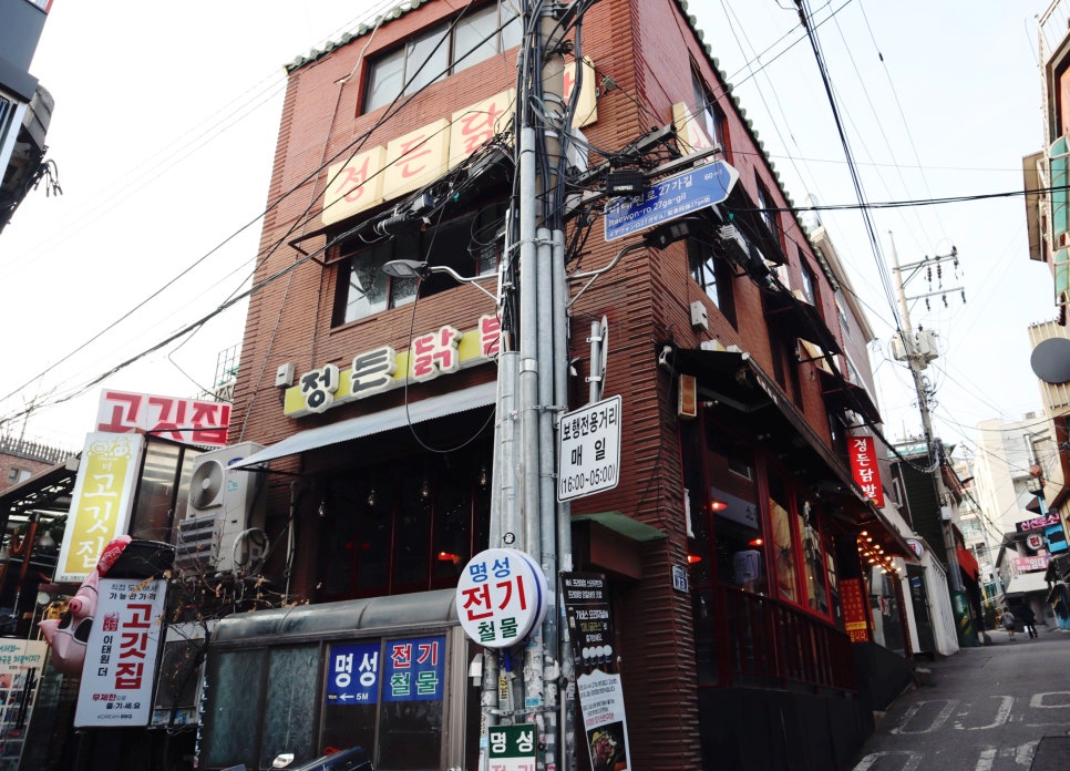 엔틱노래주점 이미지