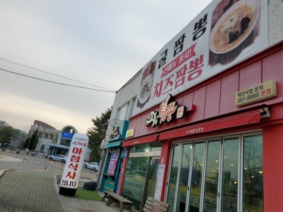 모두의카페 이미지