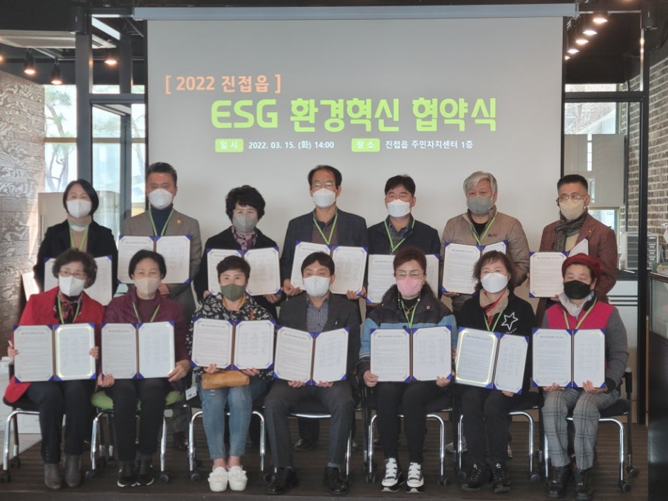 혁신환경 이미지