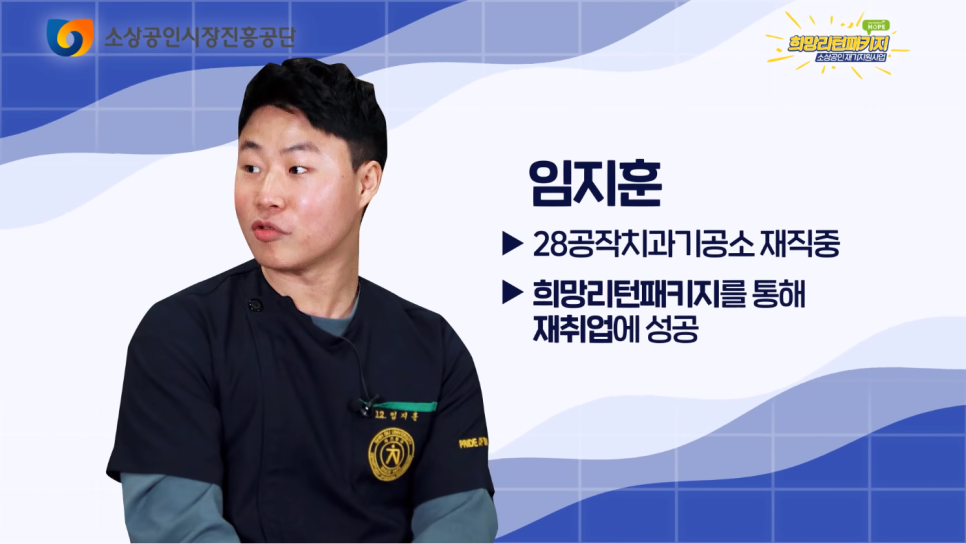 내일행정사사무소 이미지