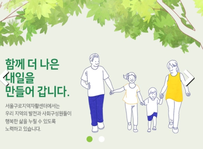더살리미 이미지