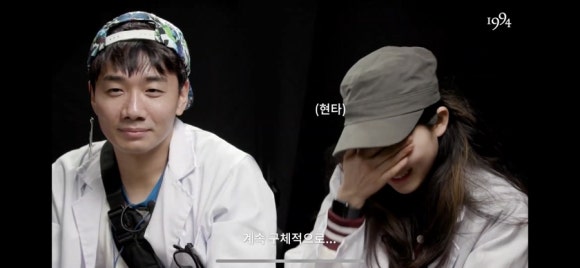 일구구사 이미지