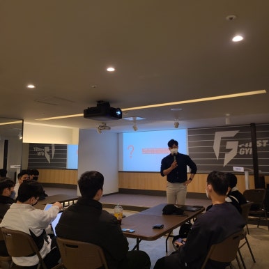 퍼스트짐제주 이미지