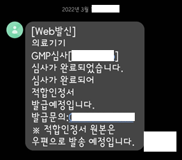 금정행정사사무소 이미지