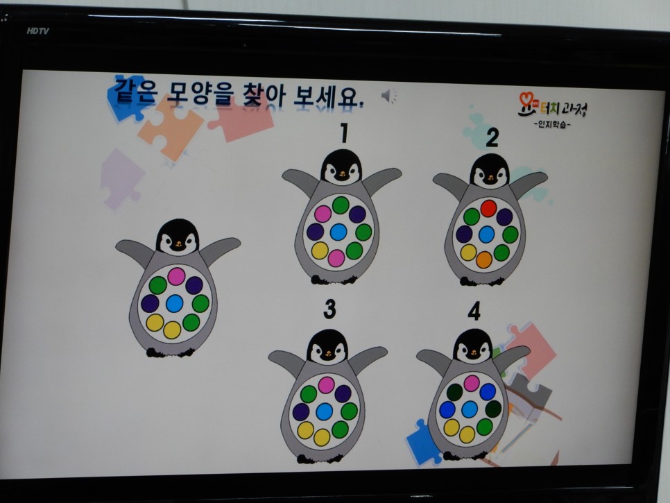 뉴부산 이미지
