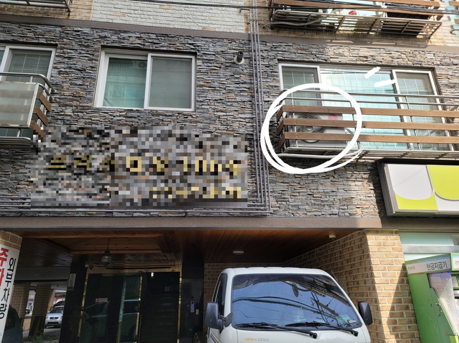 파란컴퍼니 이미지