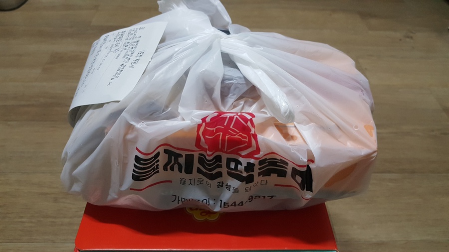 을찌로국물떡볶이경주 이미지