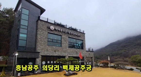 나팔박엔터테인먼트 이미지