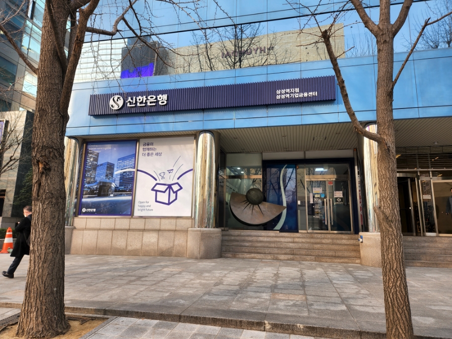 삼성카페점 이미지