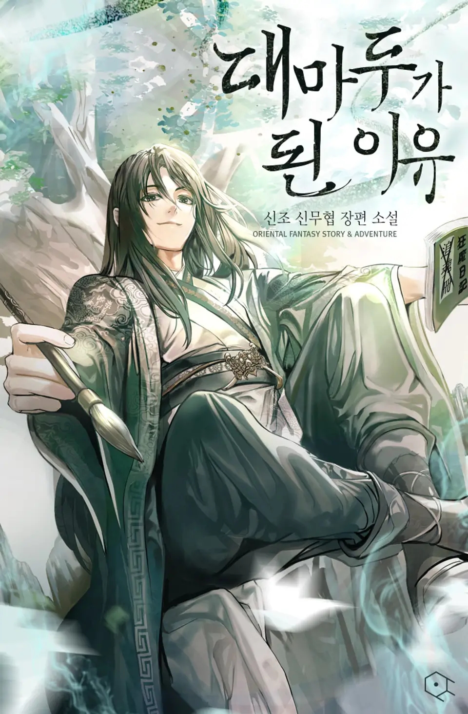 이미지