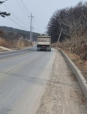 미산개발 이미지