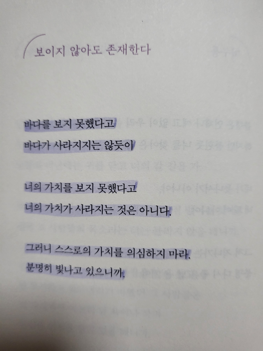 영광기술학원 이미지