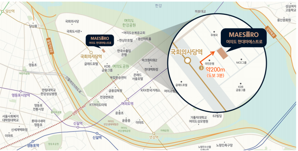 마에스트로현대 이미지