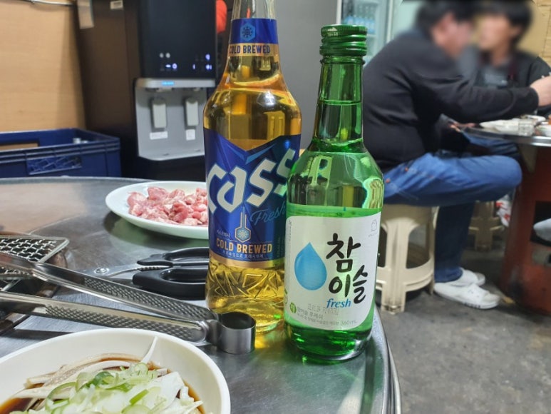 역마실 이미지