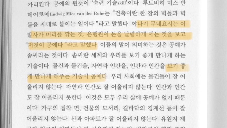 최*범 이미지