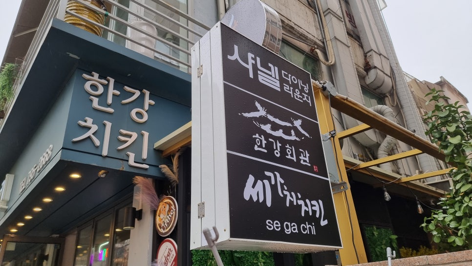 총각네 한우가게 이미지