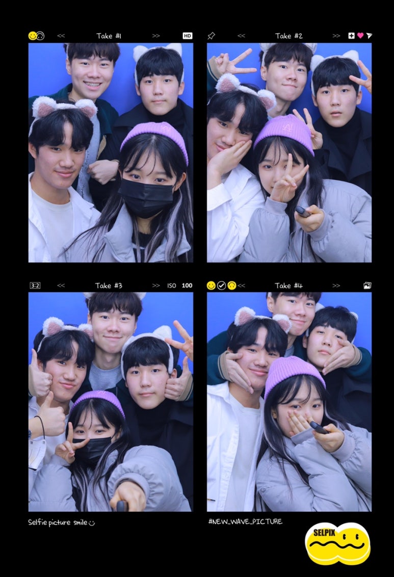 코사우리마트 이미지