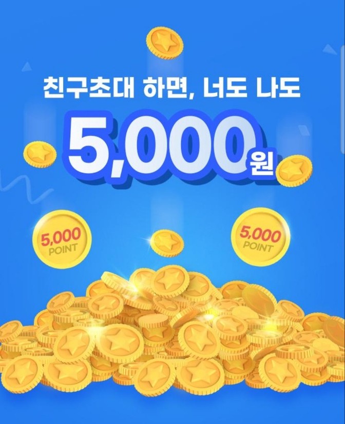 51푸드 이미지