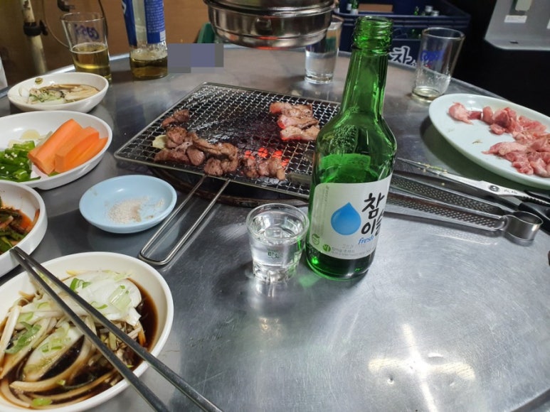 역마실 이미지