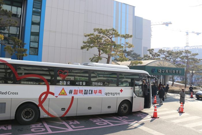 대구파티마병원 이미지