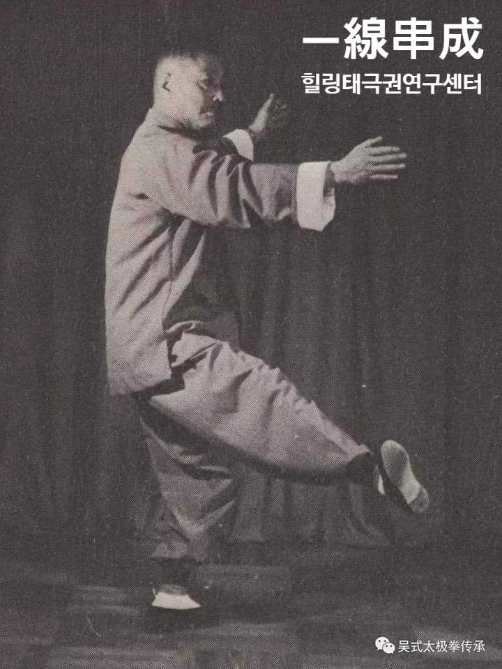 일선(一線) 이미지