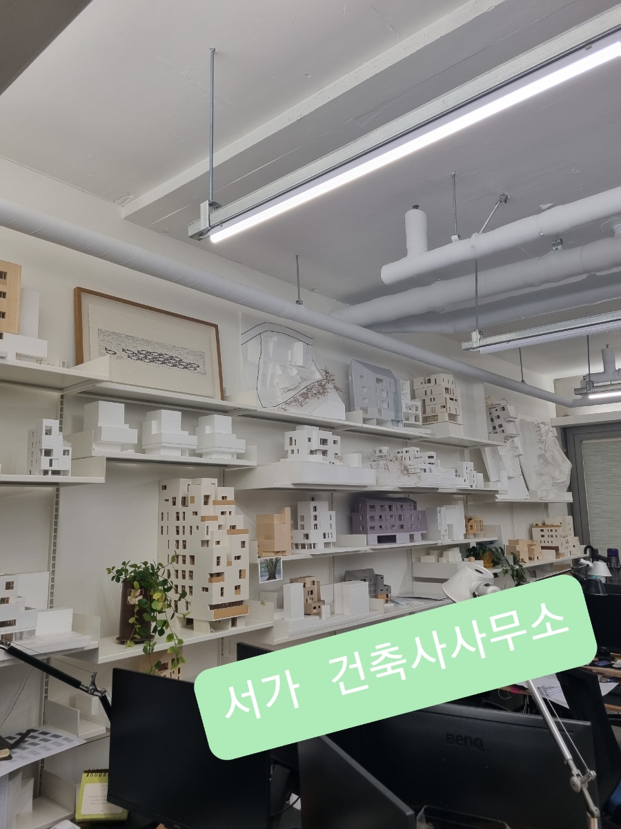 리아건축사사무소 이미지