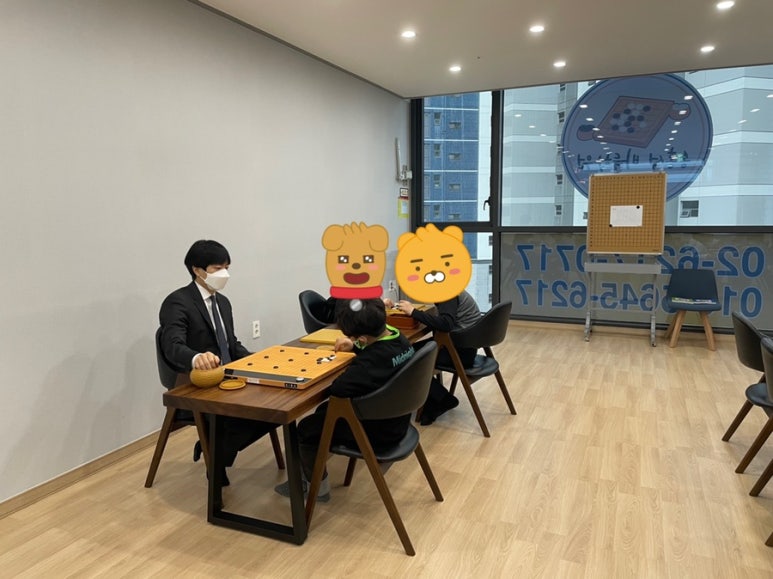 송홍석바둑학원 이미지