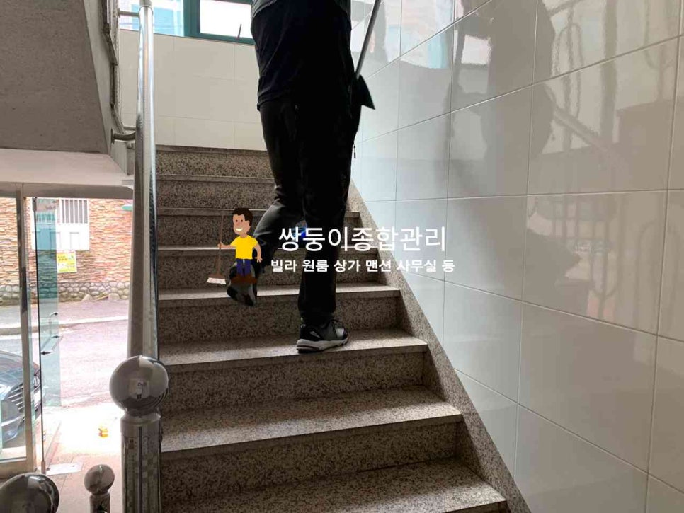 금정용역 이미지