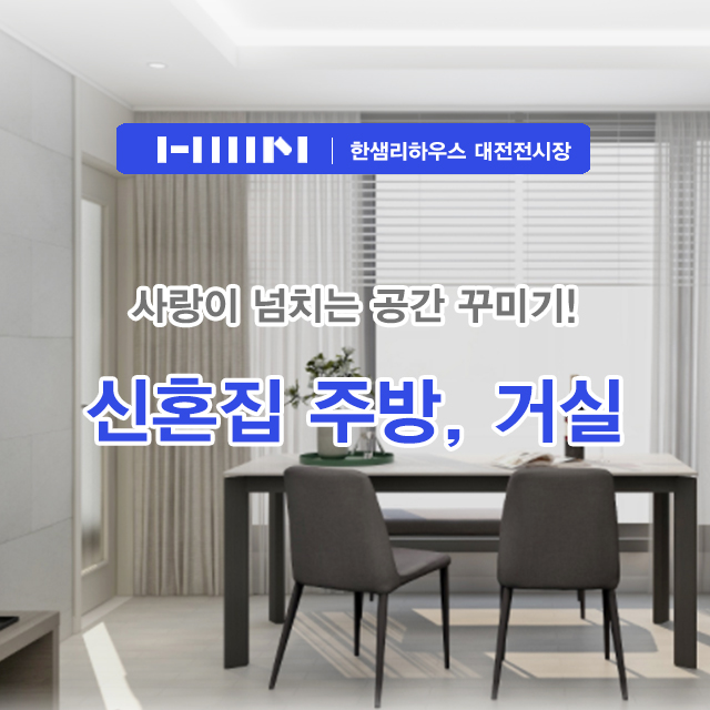 차오름디자인 이미지