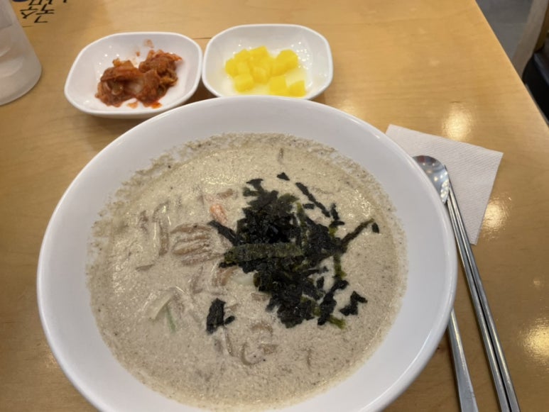 국수나무 남성역점 이미지