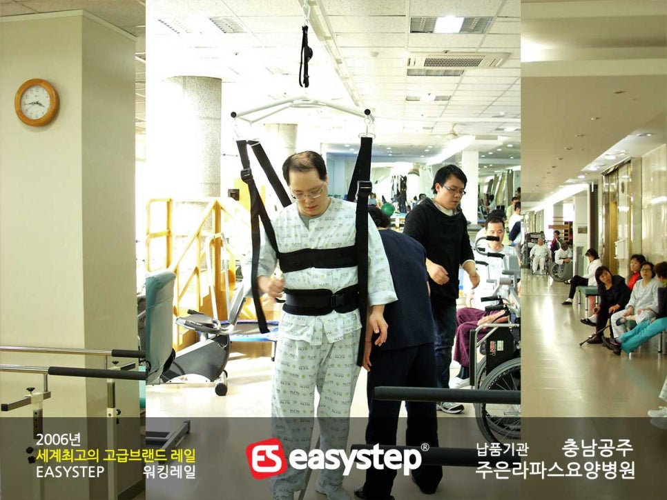 새길병원 이미지