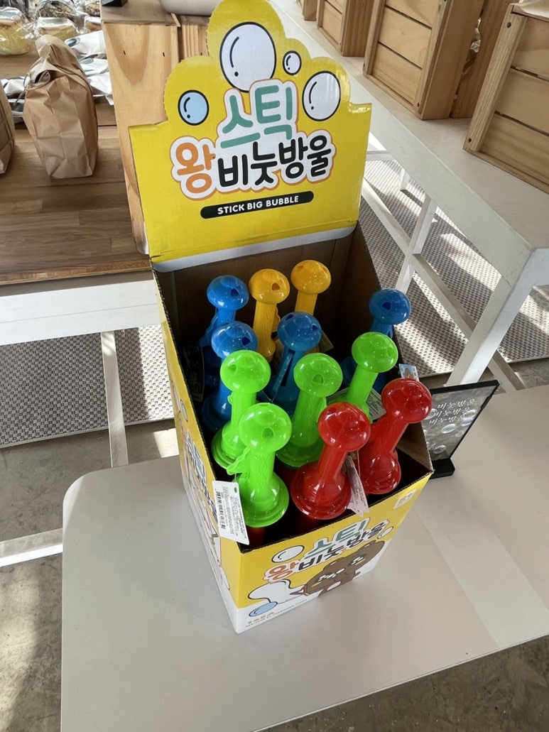 퍼르 이미지