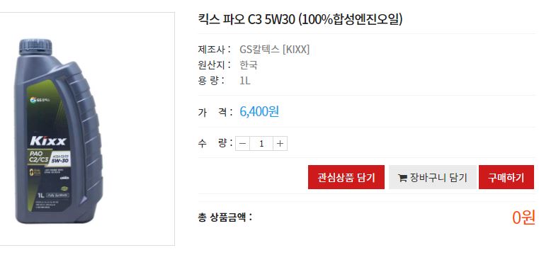 대안상사 이미지