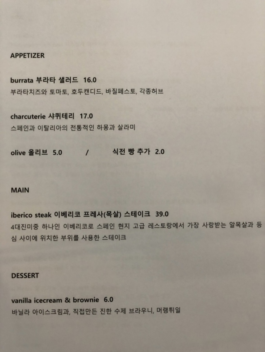 피오니바 이미지