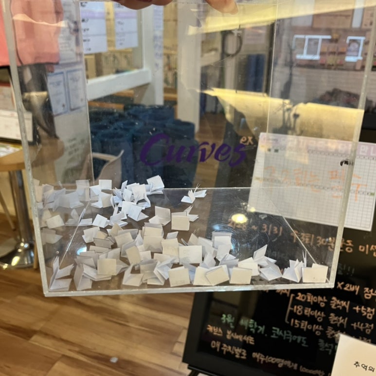 커브스삼문클럽 이미지