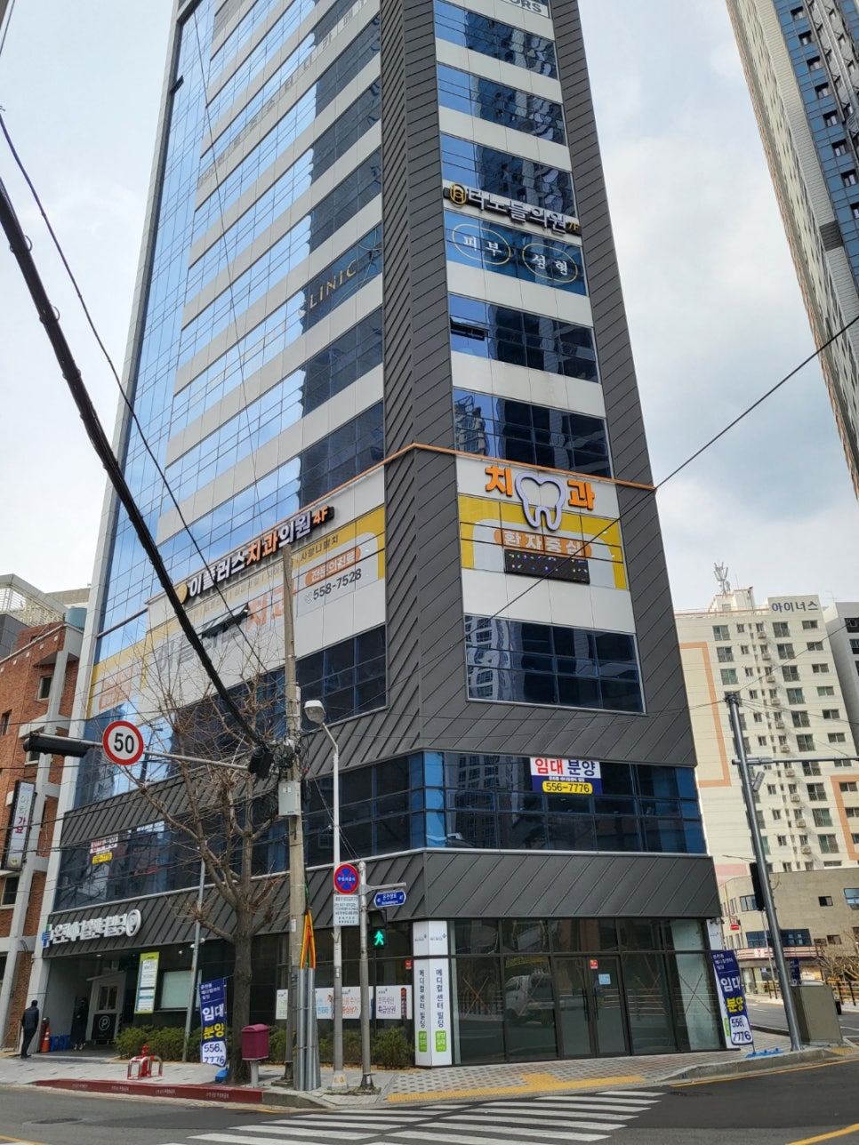 이플러스디자인 이미지