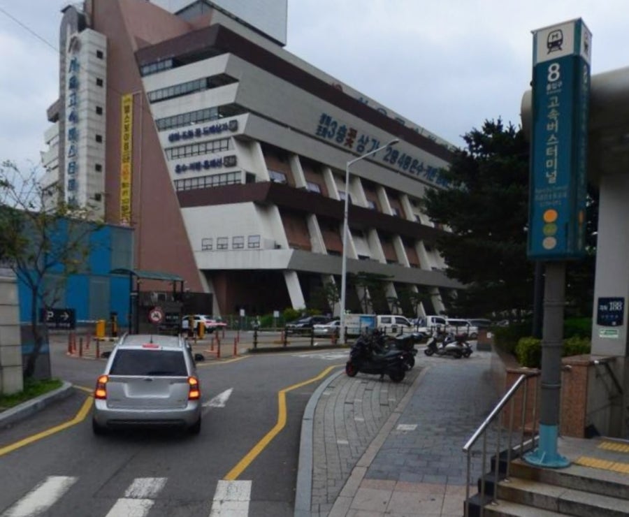 신세계주단 이미지