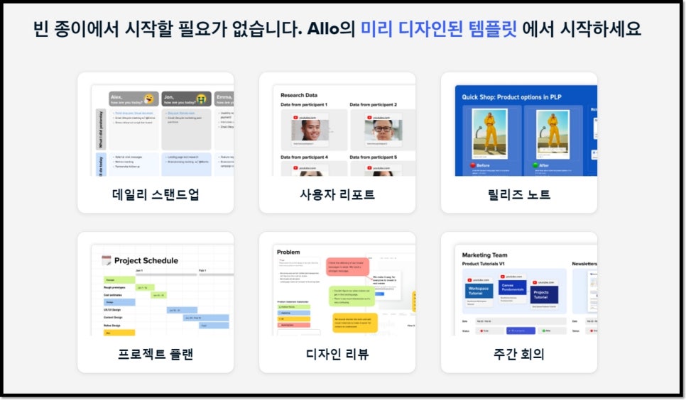 비주얼캔버스 이미지
