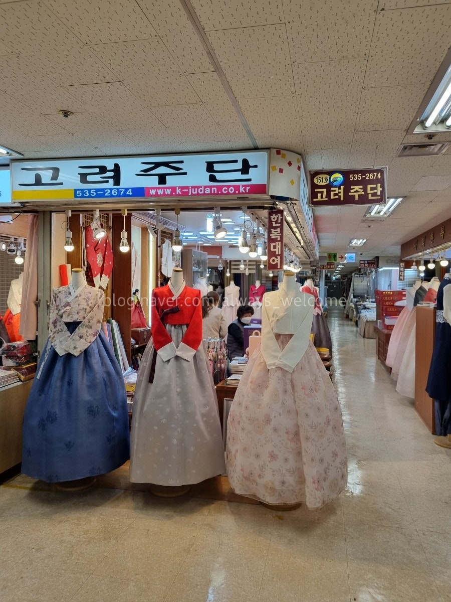 신세계주단 이미지