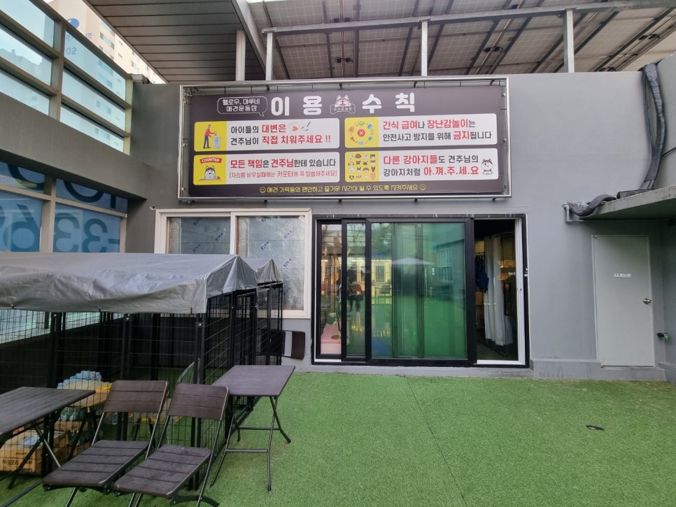 마루네일 이미지