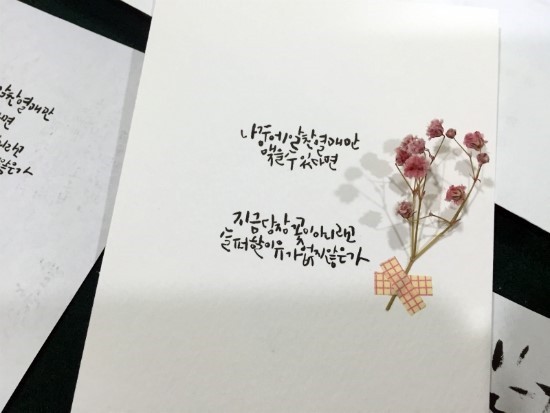 충남광고 이미지