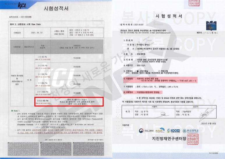 아연주유소 이미지