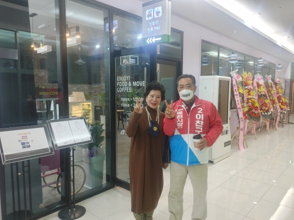 식도락영화카페 이미지