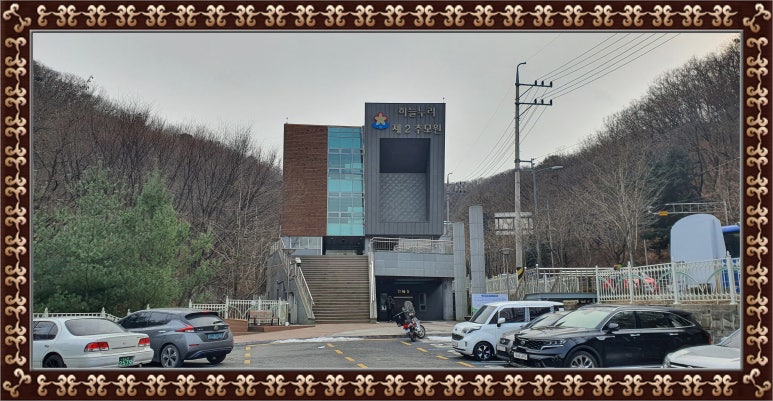 시립문화사 이미지