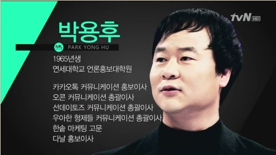 (주)에이치피와이 이미지